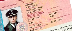 Нужен ли перевод паспорта, и где его сделать быстро и качественно?