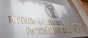 Что такое Health Certificate, когда он нужен и кто его выдает