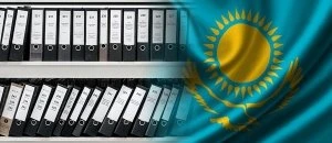 Истребование документов в Казахстане