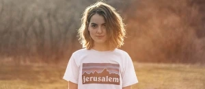 Легализация аттестата или диплома о высшем образовании для Израиля
