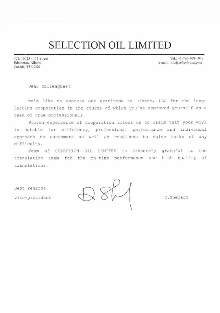 Selection Oil Limited